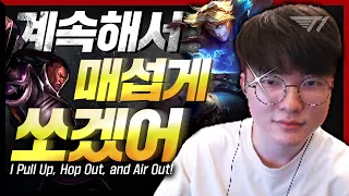 The One and Only MID is a Crack Shot BOT Player [Faker Stream Highlight]