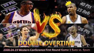 Amare Stoudemire + Steve Nash VS Tim Duncan + Tony Parker - 2008 NBA Western Conference 1st Round G1