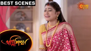 Agnishikha - Best Scenes | 07 April 2021 | Sun Bangla TV Serial | Bengali Serial