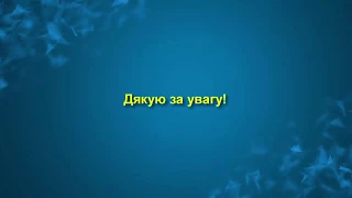 неповні квадратні рівняння