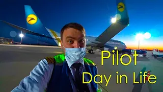 A Day in the Life as an Airline Pilot | Night Flight From Tel Aviv