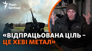 «М’ясні штурми» на Авдіївському напрямку: артилеристи стримують війська РФ