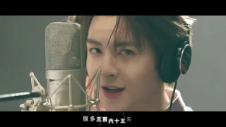 UNINE组合献唱《闪光少女》OST 《一次一点点》MV | Our Shiny Days| iQIYI