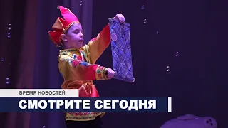 Время новостей (г. Свирск) от 03 04 2021