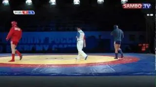 Чемпионат России по боевому самбо 2012. 82 кг. Финалы