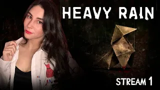 ПЕРВОЕ ПРОХОЖДЕНИЕ HEAVY RAIN PS5  | Линда играет в ХЕВИ РЕЙН прохождение | Стрим 1