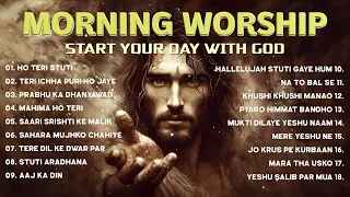 Morning Worship Playlist 2024 🙏 Start your day with God ✝️ Christian/Gospel