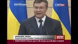 Ousted Ukrainian President Yanukovich gives statement