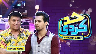 Omer Adil With Momin Saqib | Had Kar Di | Episode 61 | 3rd September 2023 | SAMAA TV