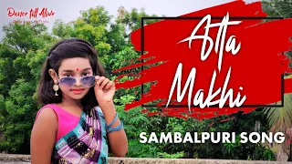 Alta Makhi Dance Video | Sambalpuri Song | Trisha Chowdhury | Dance till Alive