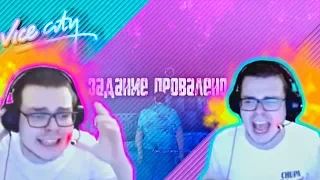 Смешные моменты с Булкиным #21 (GRAND THEFT AUTO: VICE CITY)