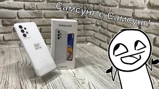 Огляд Samsung A23 6/128. Самсунг є Самсунг