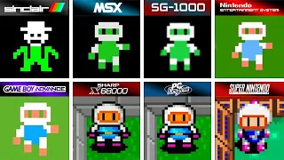 Bomberman (1983) ZXS vs MSX vs SG-1000 vs NES vs GBA vs X68000 vs PC Engine vs SNES