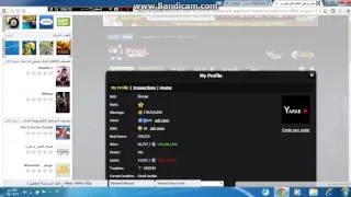 bandicam 2014 01 23 23 57 45 422