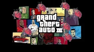 Баг в GTA 3