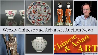 Bidamount Weekly Chinese Auction and Asian Art News