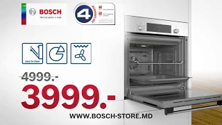 Встраиваемый духовой шкаф Bosch - 3999 лей