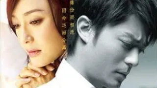 (Eng Sub) love in The forlorn city Ep13 (Wallace Huo, Qin Lan)