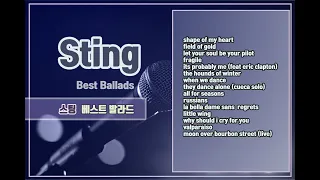 Sting Best Ballads | 스팅 베스트 발라드 노래모음