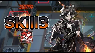 【アークナイツ大陸版】エーベンホルツ スキル3使用例（黒鍵 Ebenholz Skill3）