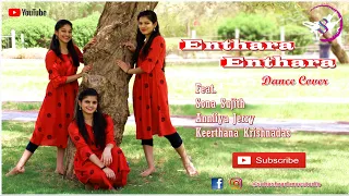 En Thara En Thara # Thirumanam Enum Nikkah 2014 # Dance Cover