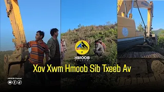 Xov Xwm Hmoob Sib Txeeb Av Nyob Nplog Teb 2023