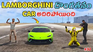 Adam Stealing Lamborghini In gta 5 | Gta x Freefire In Telugu | Episode 32