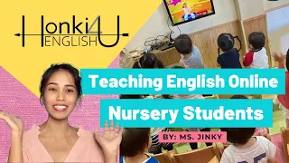 オンライン英語 保育レッスン - How to teach Nursery group class online/kids English lesson -