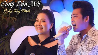 Cung Đàn Mới - Tác giả Ngô Hồng Khanh | NSUT Thu Vân & NS Hồ Minh Đương | Ca Cổ Việt