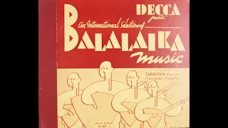 An International Selection of Balalaika music - ZARKEVICH BALALAIKA ORCHESTRA (1939)