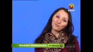 Файзуллина Эльвира