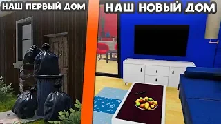 МАСТЕР НА ВСЕ РУКИ! - House Flipper