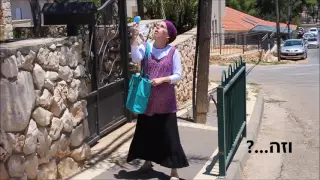 קשה לך בהריון - תצחקי על זה.. רבקה יונית לביא בסרטון מצחיק