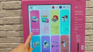 Catching Pikachu Ice Cream at Baskin Robbins Korea | Gotta Catch 'Em All