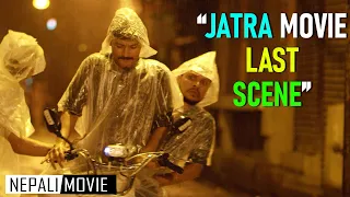 Nepali Movie | JATRA | Last Scene | Bipin Karki | Rabindra Singh Baniya | Rabindra Jha