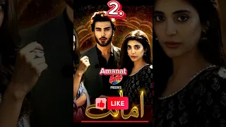 Top 7 Best Superhit Drama Urwa Hocane #pakistandramas #shortfeed #viral #trending #urwahocane