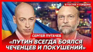 Миллиардер Пугачев. Умер ли Путин и гей ли он, вербовка Пригожина, Зеленский, что будет в 2024 году