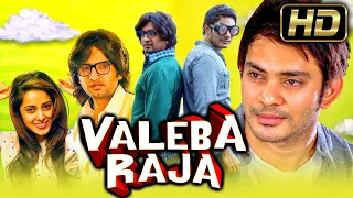 Valeba Raja (HD) South Superhit Comedy Hindi Dubbed Movie | Santhanam, Sethu, Vishakha Singh