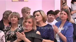 Юбилей школы №2