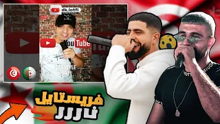 LOTFI DK / DJ ZINOU freestyle PART 1 👌BOUSSADAT REACTION ❤