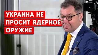 Что сказал посол Украины в Германии в интервью DW и как его перекрутили российские СМИ. Антифейк.