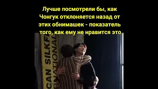 На поверхности бывает шелуха