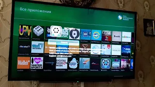 Forkplayer на Sony Bravia.2 способ