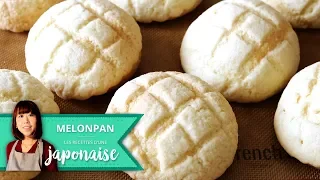 Recette Melonpan | Les Recettes d'une Japonaise | Brioche Japon | Goûter Petit déjeuner