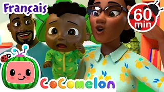 La chanson des mauvais rêves 😫 | NOUVEL ÉPISODE | CoComelon - L'Heure de Cody | Chansons pour bébés