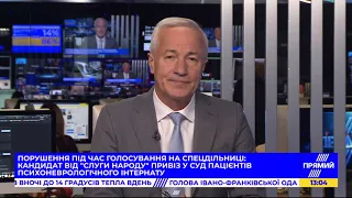 РЕПОРТЕР 13:00 від 2 листопада 2020 року. Останні новини за сьогодні – ПРЯМИЙ