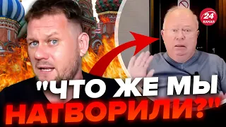 🤣КАЗАНСКИЙ не сдержал СМЕХ: Пропаганда плачет из-за… ПОДГУЗНИКОВ! @DenisKazanskyi