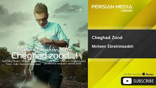 Mohsen Ebrahimzadeh - Cheghad Zood