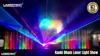 Kanki Dham Laser Light Show | Musical Water Fountain | Water Screen Projection