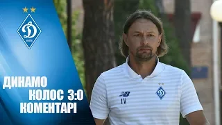 U19. ДИНАМО - Колос. 3:0. ГОЛИ та КОМЕНТАРІ